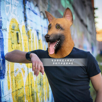 绿头鱼头套可爱鱼头怪面具搞怪搞笑牛马头头套动物网红表演 狼狗头套