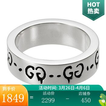 古驰(gucci)戒指 ghost纯银双g男女情侣戒指 情人节礼物 银白 14