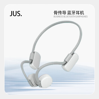 JUS骨传导蓝牙耳机IPX6防水防汗超长续航蓝牙5.0超轻机身磁吸充电 白色BH818 标配