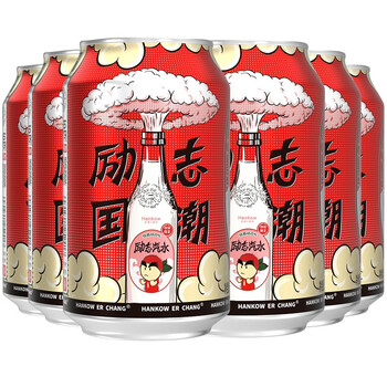 【6罐装】汉口二厂荔枝汽水励志国潮版胖胖罐含气0脂荔枝网红汽水330
