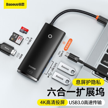 ˼ Type-cչ USB-CתHDMIת๦תͷ4KͶ ƻMacBookΪʼǱչ 