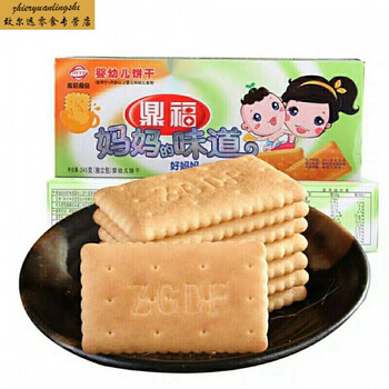 245g2盒4盒装鼎福妈妈的味道钙奶饼干好妈妈宝宝营养两盒