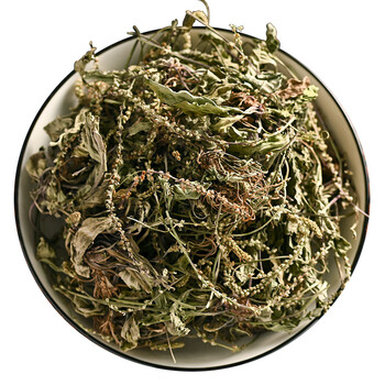 车前草干新鲜野生车钱草泡水中药车前草茶