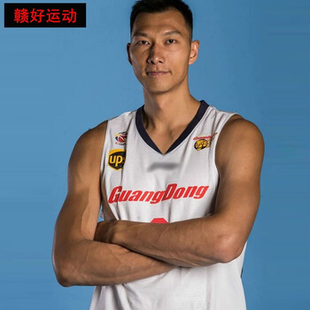 辽宁队篮球服韩德君郭艾伦广东四川北京队孙悦易建联比赛球衣大码宽松