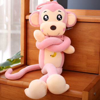 可爱长臂猴公仔小猴子毛绒玩具布娃娃长腿猴子玩偶送儿童生日礼物粉色