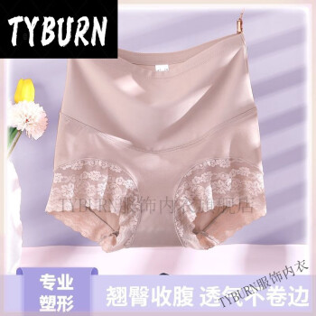 TYBURNĹո岻ڿŮ 2Ľ1  M(ʺ80-105)