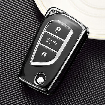 南年梓适用于182023款丰田奕泽izoa专用钥匙套全包汽车tpu遥控保护壳