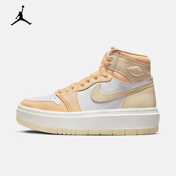 air jordan 1 elevate high aj1 女子运动鞋 dn3253-200 43京 东 价
