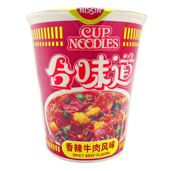 合味道方便面速食网红泡面小桶面零食方便食品12种口味可选择 (83g香