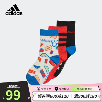 ϴ˹adidasͯװ23ͯŮͯСͯӡ˶˫װIB6776