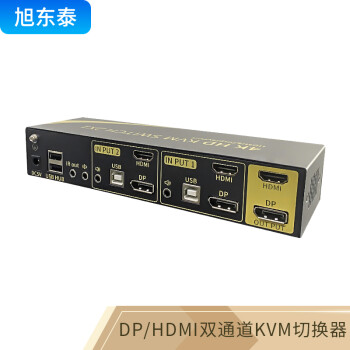 ̩ KVM˫ͨл DP/HDMI˫չл2 4KƵʾXDT-21DH