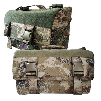 s2015型 星空荒漠迷彩野战装甲单位班组自救互救用急救包