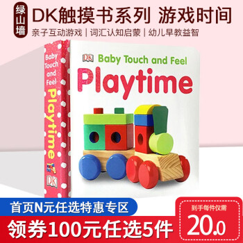 100ѡ5Ӣԭ DK Baby Touch and Feelϵ DKӤ׶ ֽ ͨ  Ϸʱ