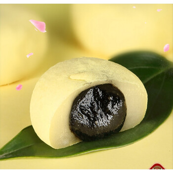 松花金团龙凤传统糯米糕点点心麻薯团子宁波特产松花金团6枚装250克盒