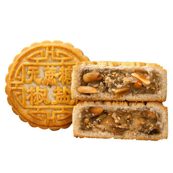 全麦杂粮月饼老广式粗粮木糖醇精食糖尿病人代餐可吃 椒盐月饼(全麦