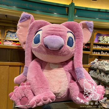 芮帕上海乐园代史迪奇毛绒玩具星际史迪仔毛绒玩偶娃娃公仔大号安琪80
