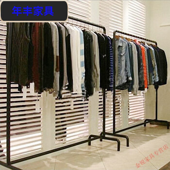 家用阳台挂衣杆挂衣架室内简易衣架晒衣服架十大品牌长120宽40高130cm