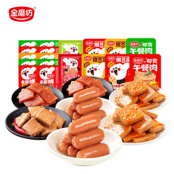 金磨坊 四款共18包辣味休闲零食大礼包(约150g详情见主图)