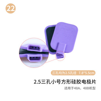 ȫտJ18BXǵ缫ƬJ48A18A123ճ缫Ƭ 22.2.5Сŷι轺缫Ƭ