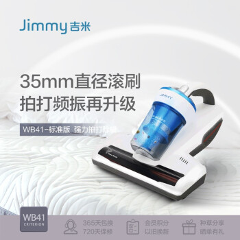 ףJimmy Jimmy׳WB41