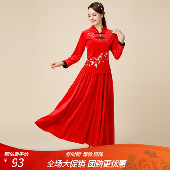 贝兹曼广场舞服装中国红民族风舞蹈服团队演出服刺绣