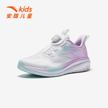 安踏anta儿童骇浪lite运动鞋2023新款跑步系列女中大童减震耐磨跑鞋