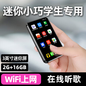 keenplusmp3/mp4 WIFI ѧӢרֲ Ƶ 3.0ӢWIFI2G˴+16G洢