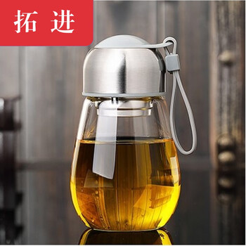 hywlkj茶水分离泡茶杯隔热玻璃杯男女保温便携防摔小巧迷你水杯 灰色