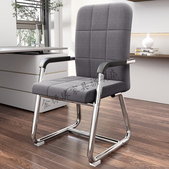 圣梵驰钢管靠椅电脑椅结实胖子200斤钢管椅子靠背椅高靠背 加厚加固款