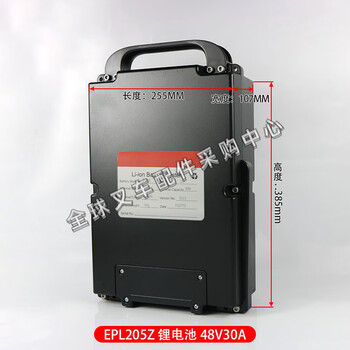 定制电动叉车电瓶中力合力杭州搬运车蓄电池12v30a65a85a锂电议价