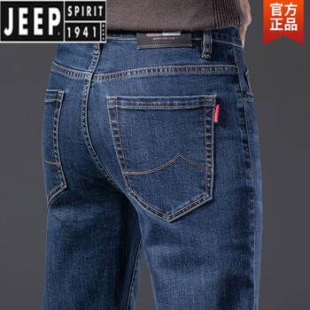 评分详细关注店铺吉普恒驿专卖店>吉普(jeep)>牛仔裤>男装>服饰内衣>0