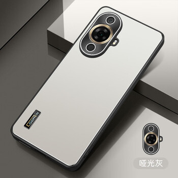 凡盾 华为nova11手机壳磨砂壳nova11pro外壳智选hinova11保护套ultra