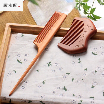 谭木匠尖尾梳檀香檀木梳子儿童尖头挑梳分发线宝宝女孩长发桃木尖尾梳