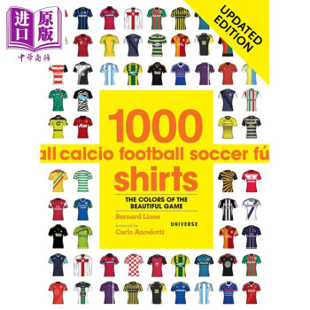 1000 Football Shirts 英文原版 1000件足球衫