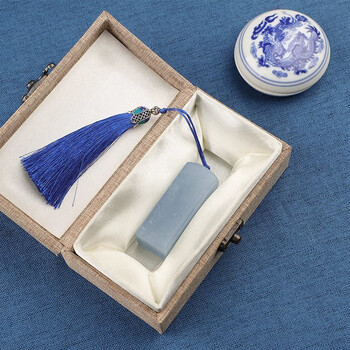 姓名刻章定做天蓝冻石姓名印章刻章书法印章定刻名字印章字画藏书国画