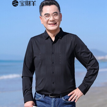 宝财羊爸爸衬衫男春秋季中年男士长袖衬衫中老年人上衣服男装衬衣bc