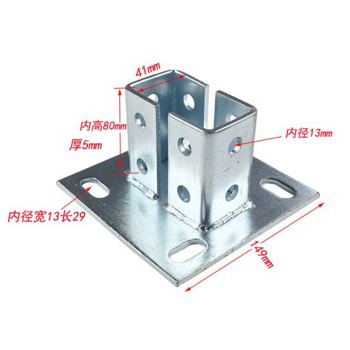 c型钢配件名称及图片图片