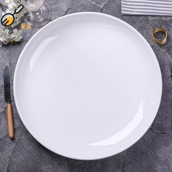 剁椒鱼头盘子大盘子蒸大盘鸡白瓷盘餐具盘子菜盘家用1个12英寸深盘送