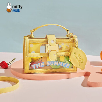 米菲miffy夏天透明果冻小包包女日韩风女百搭ins单肩手提网红单肩斜