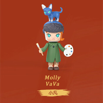 520情人节礼物盲盒一套全套茉莉艺术大亨系列网红小猫咪玩偶小凡