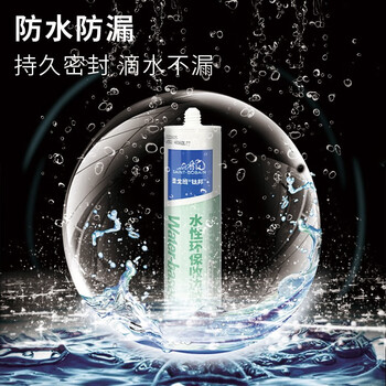 圣戈班水性环保收边胶防水防霉玻璃胶门窗室内密封美容 圣戈班 3支