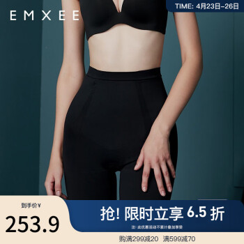 EMXEEոտڿոŮ ɫOne-piece޺μ L