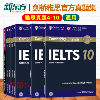 正版 新东方 剑桥雅思真题集4-10全套 全真试题剑4-5-6-7-8-9-10 学术A培训G类 IELTS出国留学移民考试备考资料 历年全真试题级