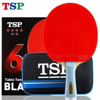 TSP TSP tsp乒乓球拍专业级 单拍1支六星七星直拍横拍6星学生兵乓球拍正品六星横拍