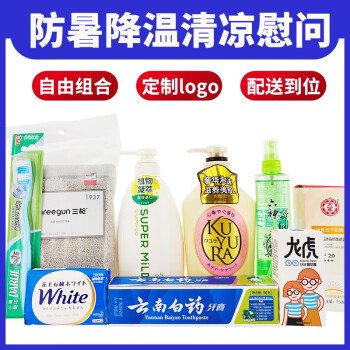 龙虎418型防暑降温用品套装高温慰问品清凉包夏令用品 龙虎薄荷清凉舒