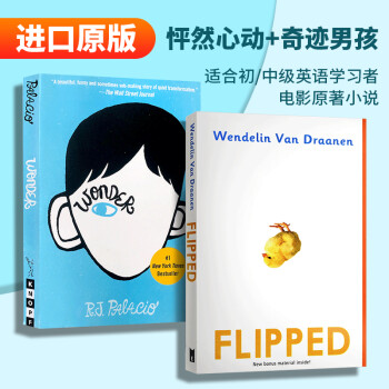 ȻĶ Flipped+漣к Wonder Ӣԭ־С˵ 2 ͬӰԭ ѧ鼮 ɾ