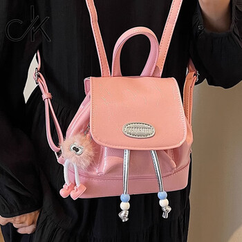 ck女双肩包女新款复古百搭水桶包时尚撞色旅行小背包小众手提 粉色