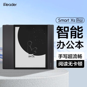 ѯͱסiReader SmartXsīˮĤĶĶ8Ӣ SmartXs Pro  ʯ ſװ