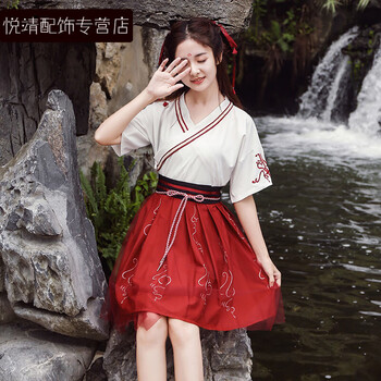 pksaq汉服女初中生夏季汉元素中国风改良红色古风汉服明制女古装日