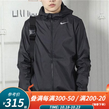 ͿˣNIKE＾¿˫з籣ůĥ֯ñ˶п CU5354-010 ɫ/ɿƼ XL